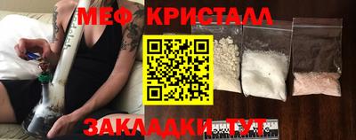 MDMA Premium VHQ Кудымкар