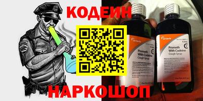 скорость mdpv Кузнецк