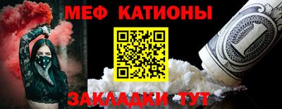 a pvp Балахна