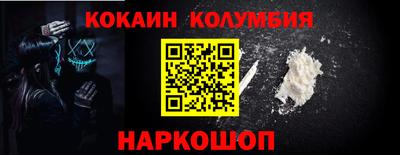 ПСИЛОЦИБИНОВЫЕ ГРИБЫ Балаково