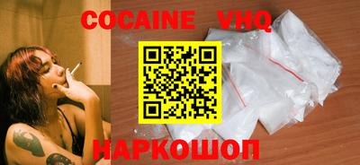 ПСИЛОЦИБИНОВЫЕ ГРИБЫ Балаково