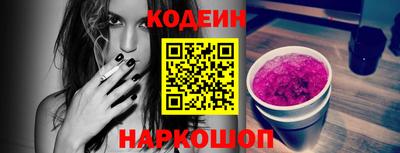 трава Балашиха