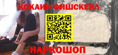 трава Балашиха