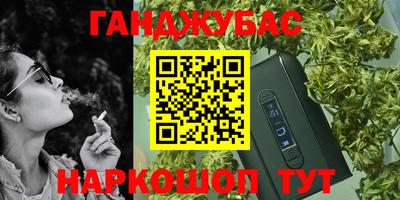ПСИЛОЦИБИНОВЫЕ ГРИБЫ Балаково
