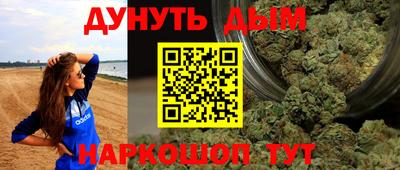 a pvp Балахна