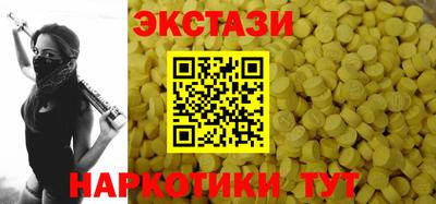 a pvp Балахна