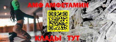 ПСИЛОЦИБИНОВЫЕ ГРИБЫ Балаково