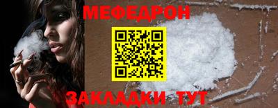 не бодяженный Кудрово