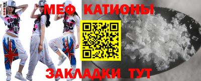 ПСИЛОЦИБИНОВЫЕ ГРИБЫ Балаково